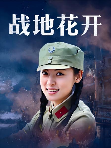 麻豆传媒鬼父让人干女儿刘可心[1v/380m]